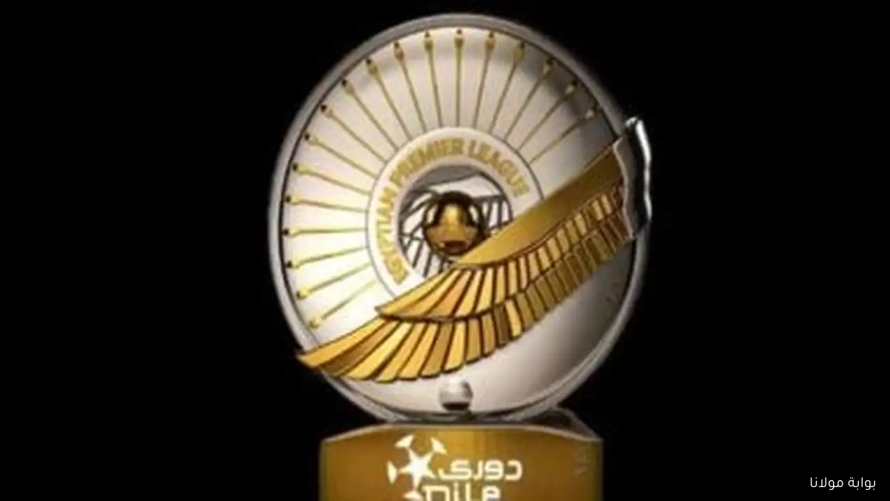 أرقام وإحصائيات مثيرة في بطولة دوري Nile بعد 5 جولات: لا هزيمة للأهلي والزمالك خارج ملعبهما