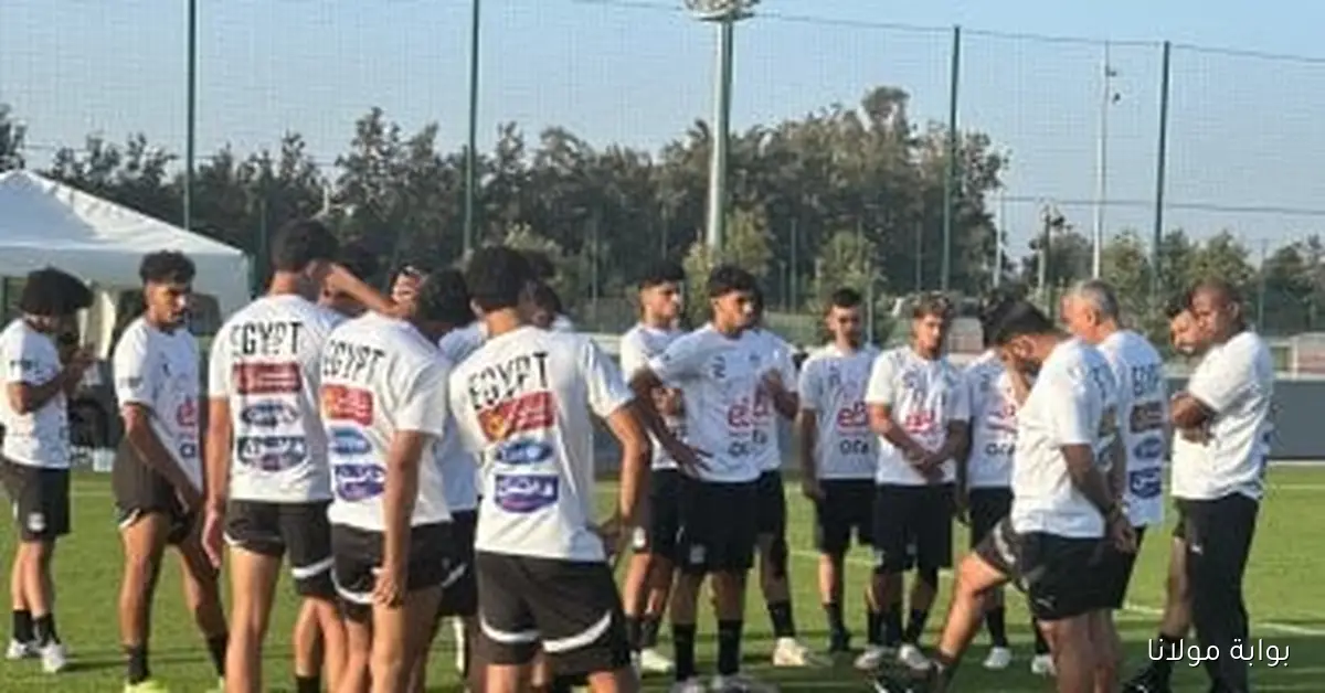 أسامة نبيه يكشف عن التشكيلة النهائية لمنتخب الشباب في كأس العالم