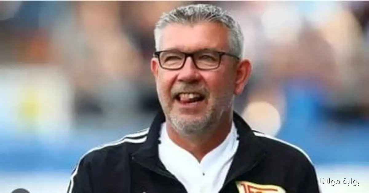 أسباب عدم اختيار أورس فيشر ضمن قائمة المرشحين لتدريب الأهلي