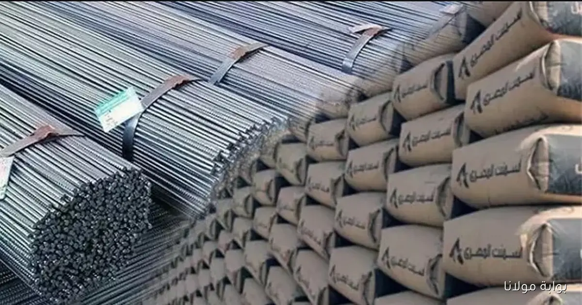 تراجع أسعار الحديد والاسمنت اليوم الثلاثاء 16-9-2025 يصدم التُجار والمستهلكين