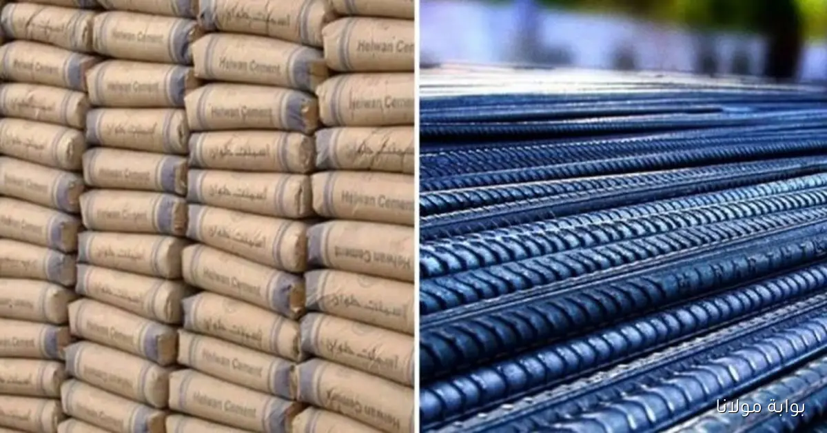 أسعار الحديد والأسمنت اليوم الثلاثاء 2025/9/16 في أسواق البناء المصرية