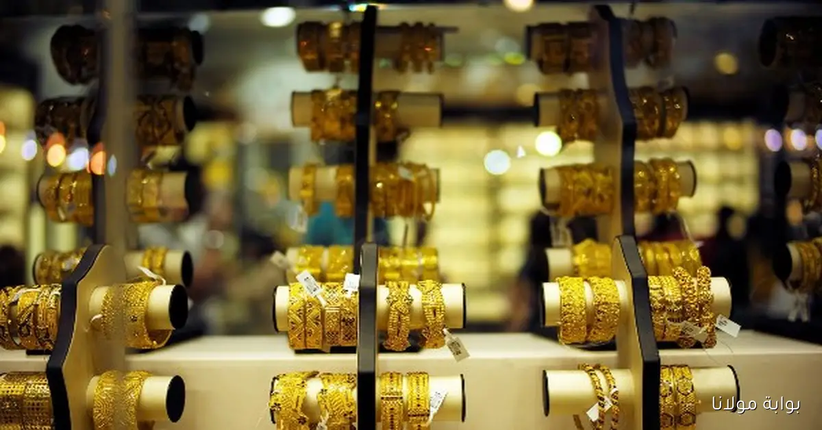 أسعار الذهب اليوم الأربعاء وارتفاع سعر الجرام