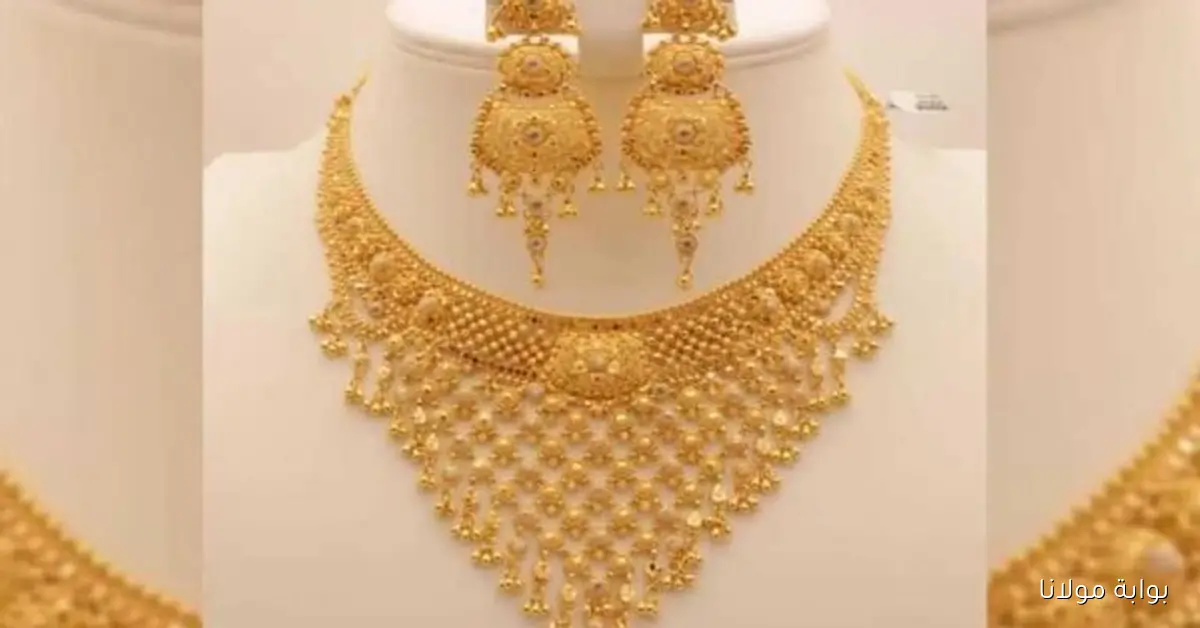 تغييرات مفاجئة في سعر مثقال الذهب اليوم عيار 21 في العراق بالدولار والدينار.. كم سعر السبيكة وزن 1 كيلو؟؟