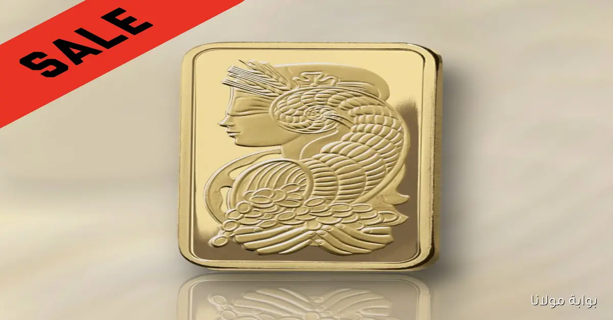 بيع وشراء الاثنين الصعود التاريخي.. أسعار الذهب اليوم في مصر عيار 21 بالمصنعية 22/9/2025