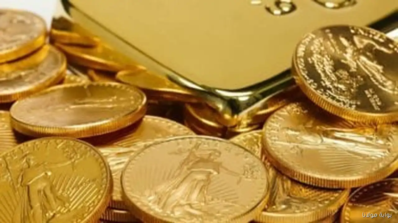 أسعار الذهب تشهد ارتفاعاً ملحوظاً.. عيار 21 يستمر في الصعود بالسوق المصري
