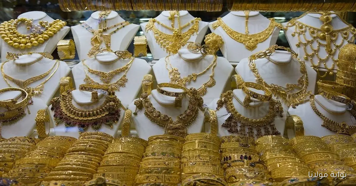استقرار أم صعود؟ أسعار الذهب عيار 21 والسبائك في السعودية الآن