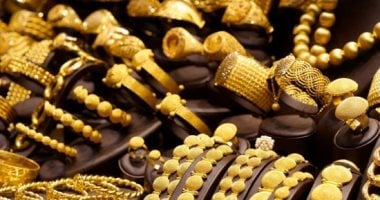 أسعار الذهب في مصر تشهد انخفاضاً طفيفاً رغم استمرار المكاسب العالمية