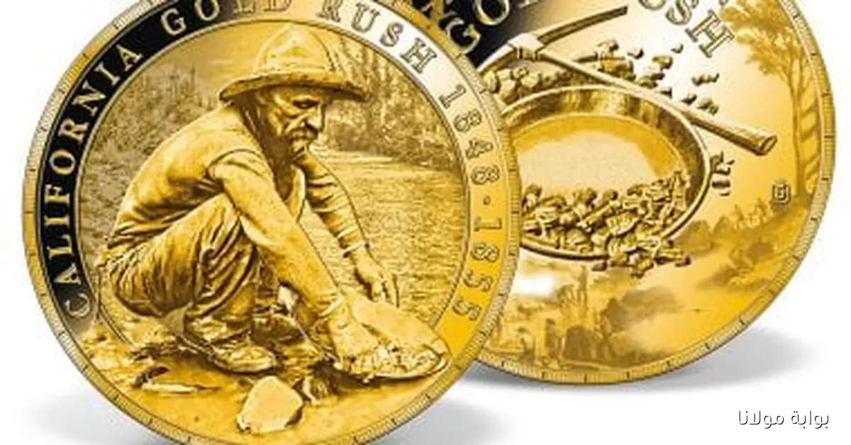 أسعار الذهب في مصر مع بداية نشاط السوق اليوم