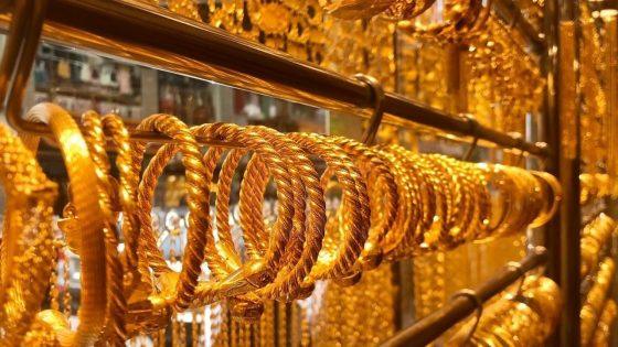 سعر الذهب عيار 21
