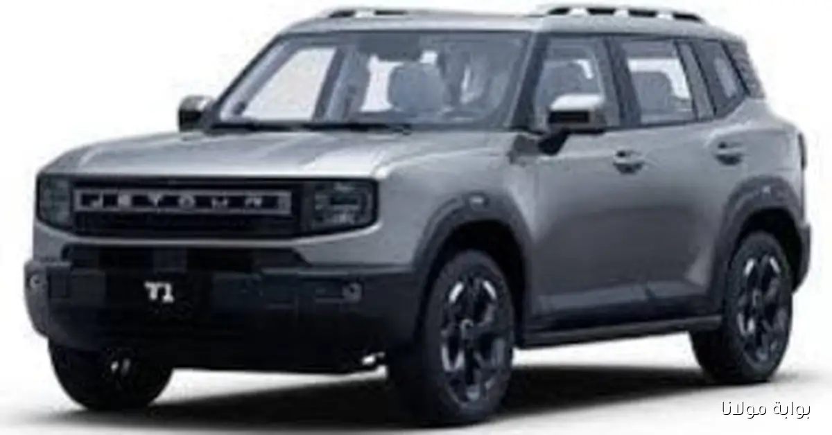 أسعار سيارات جيتور T1 2026 تشهد تخفيضات تصل إلى 110 ألف جنيه