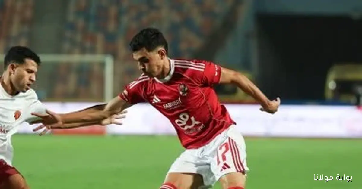 أشرف بن شرقي يوجه تحية لزملائه في الزمالك قبل مباراة القمة في فيديو مميز