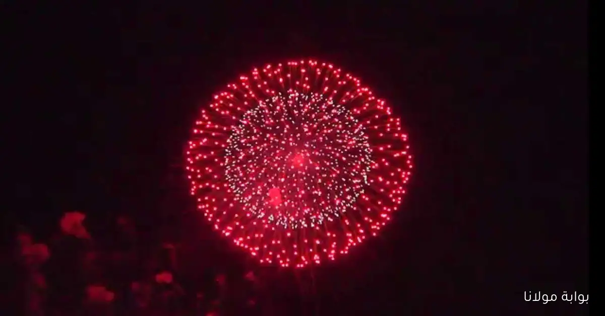 أماكن الألعاب النارية في مدن المملكة خلال اليوم الوطني السعودي 95 وإستعراضات جديده