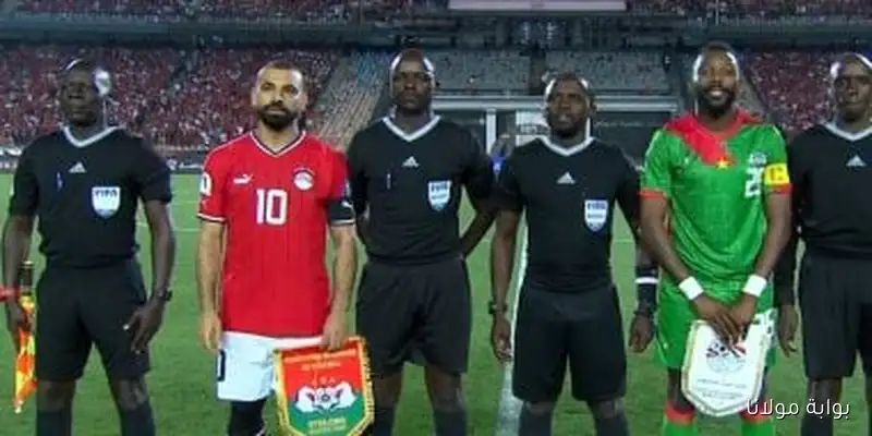 أمطار تتساقط على ملعب 4 أغسطس قبل ساعات من مباراة مصر وبوركينا فاسو