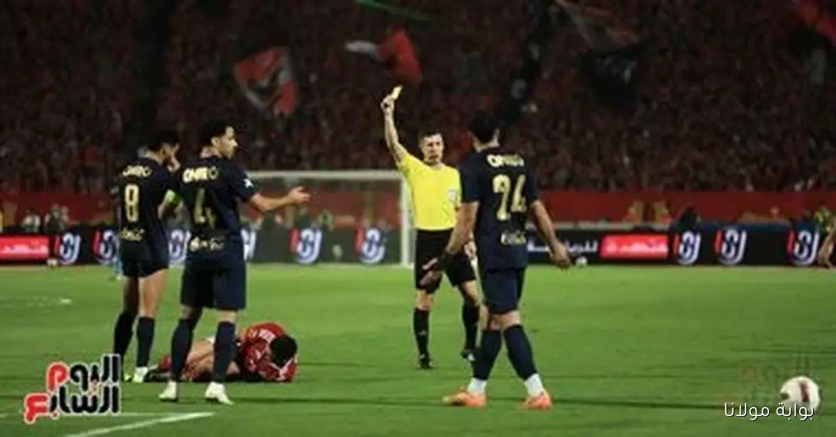 أهم أحداث الأسبوع التاسع من الدوري: فوز الأهلي على الزمالك ونتائج مثيرة