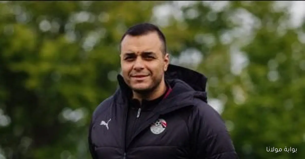 أوكلاند سيتي يتعاقد مع طبيب مصري قبل مواجهته المرتقبة ضد بيراميدز في كأس الإنتركونتيننتال