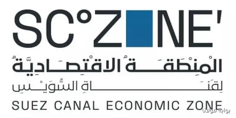 أول استثمار باكستاني في قطاع الملابس الجاهزة بالمنطقة الاقتصادية لقناة السويس