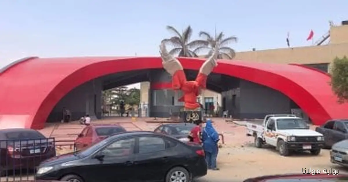 إدارة الأهلي تكمل استعداداتها لعقد الجمعية العمومية لبحث لائحة النظام الأساسي