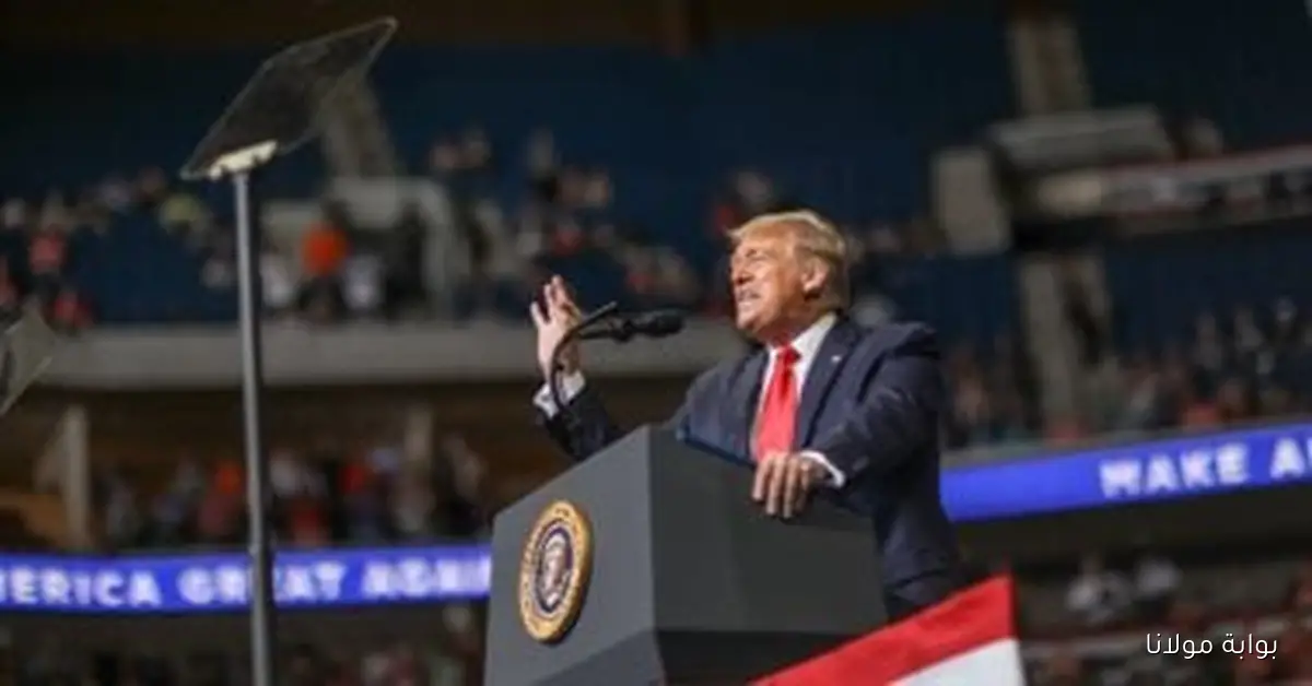 إدارة ترامب تسعى لإلغاء الموافقة على مشروع طاقة الرياح البحرية البالغ قيمته 6 مليارات دولار