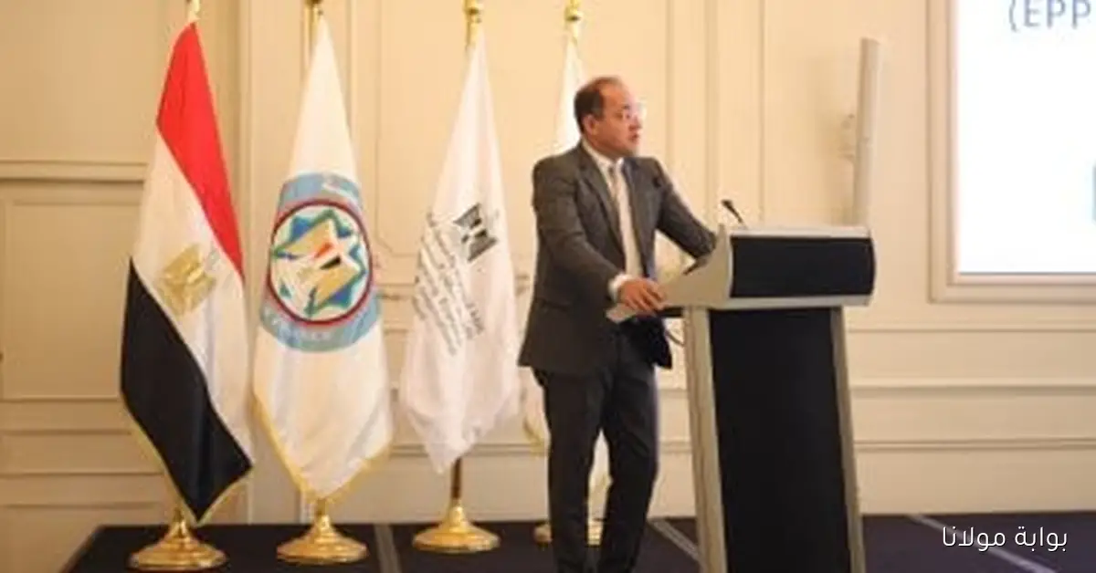 إطلاق مبادرة جديدة لإنشاء حساب لدعم تمويل دراسات مشروعات الشراكة مع القطاع الخاص