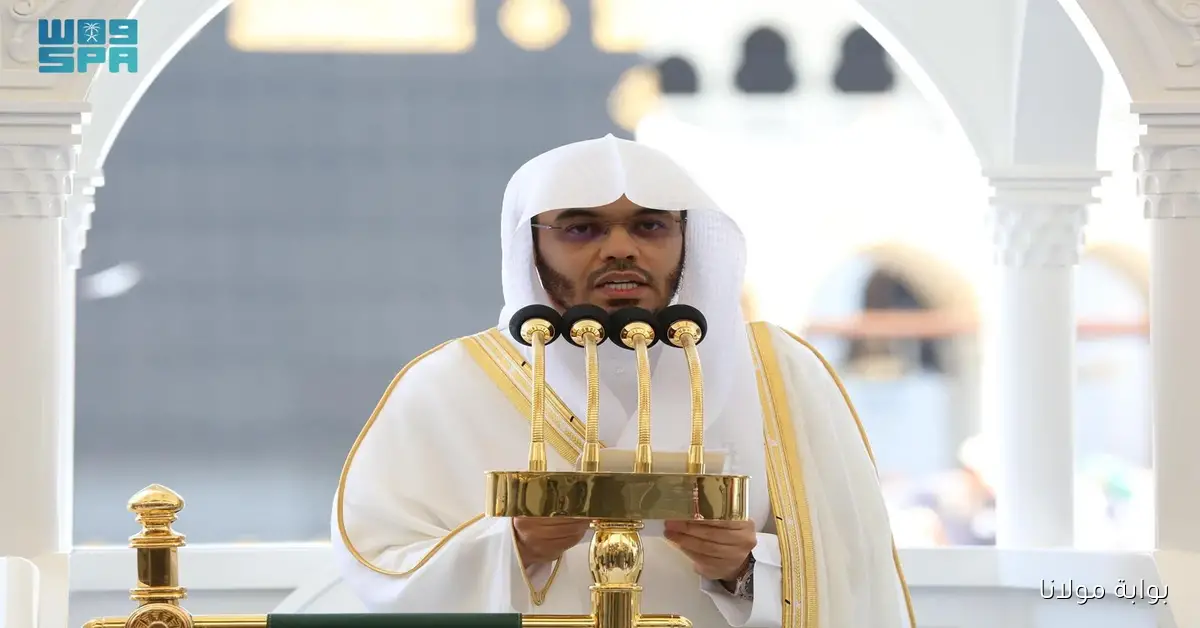 إمام المسجد الحرام: حب الوطن قيمة عظيمة تتطلب الشكر والدفاع