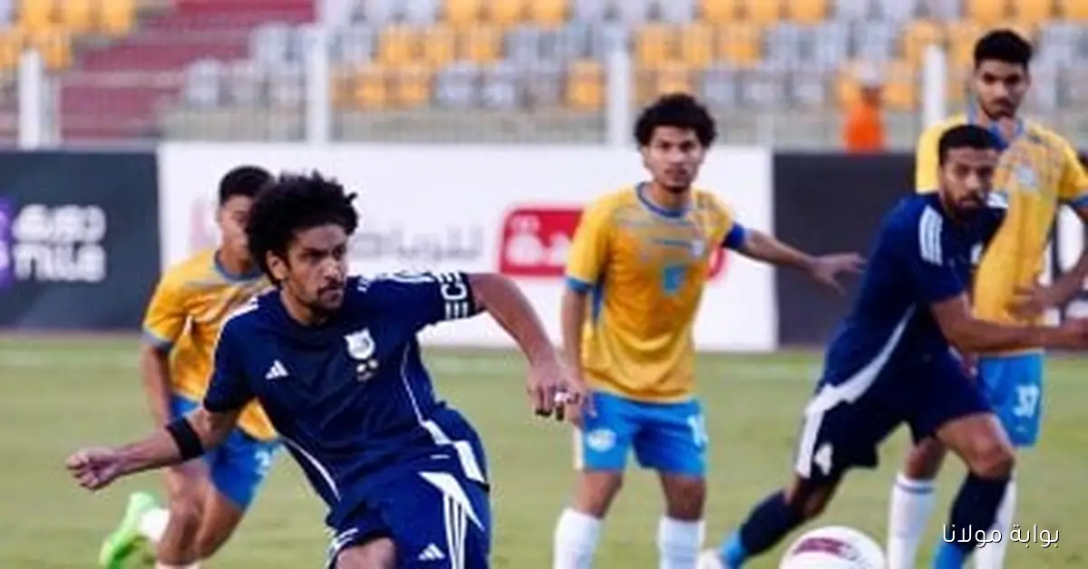 إنبي يتألق أمام الإسماعيلي ويحقق انتصاراً مهماً في سباق المربع الذهبي في ليلة مثيرة شهدت طرد العجوز والشحات