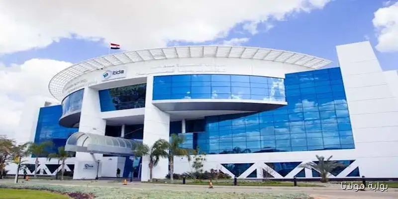 إيتيدا تفتح باب التسجيل لبرنامج دعم التصدير لشركات الاتصالات