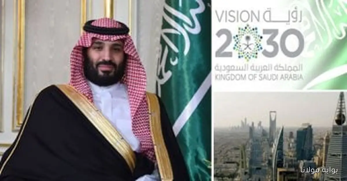 إيقاف زيادة إيجارات العقارات في العاصمة السعودية لمدة خمس سنوات