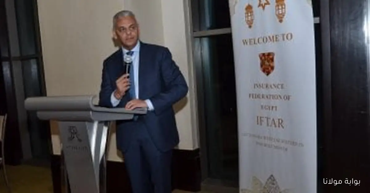 اتحاد التأمين يبرز الهوية الرقمية كفرصة لتعزيز الابتكار في قطاع التأمين