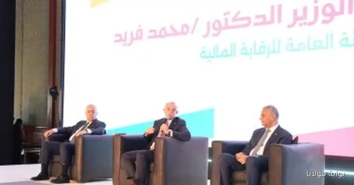 اتحاد التأمين يطلق حملة وطنية لتعزيز الوعي التأميني وتعزيز الشمول المالي