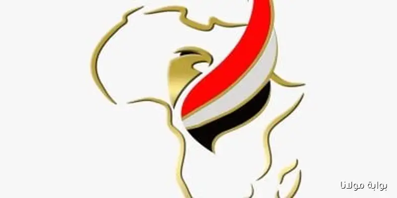 اتحاد الطائرة يكشف عن شعار بطولة أفريقيا للشباب