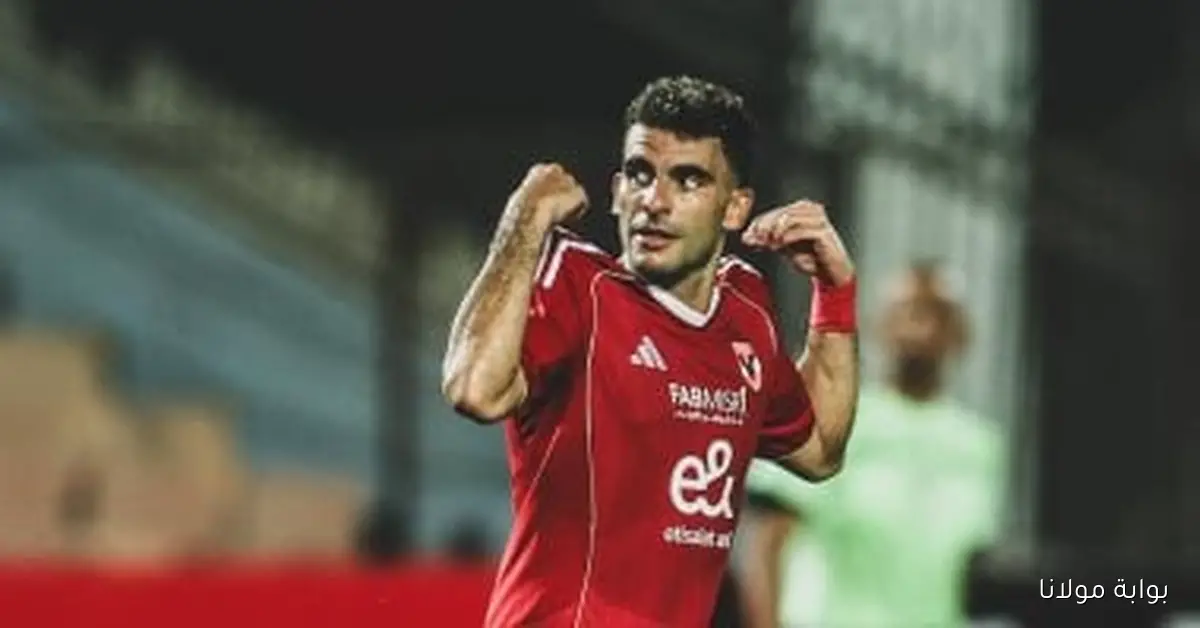 اتحاد الكرة يؤكد: الزمالك وزيزو يتجهان لتصعيد أزمة الشكاوى إلى المحكمة الرياضية الدولية