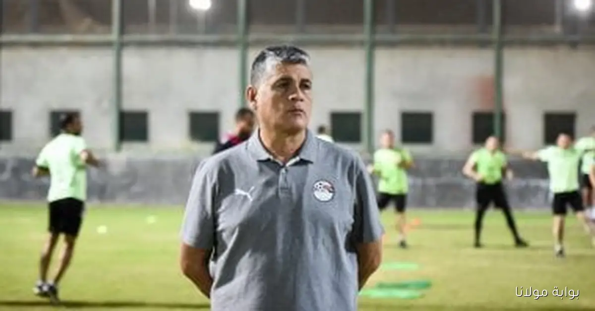 اتحاد الكرة يعزز جهوده لتعيين حكم أوروبي مميز لإدارة القمة