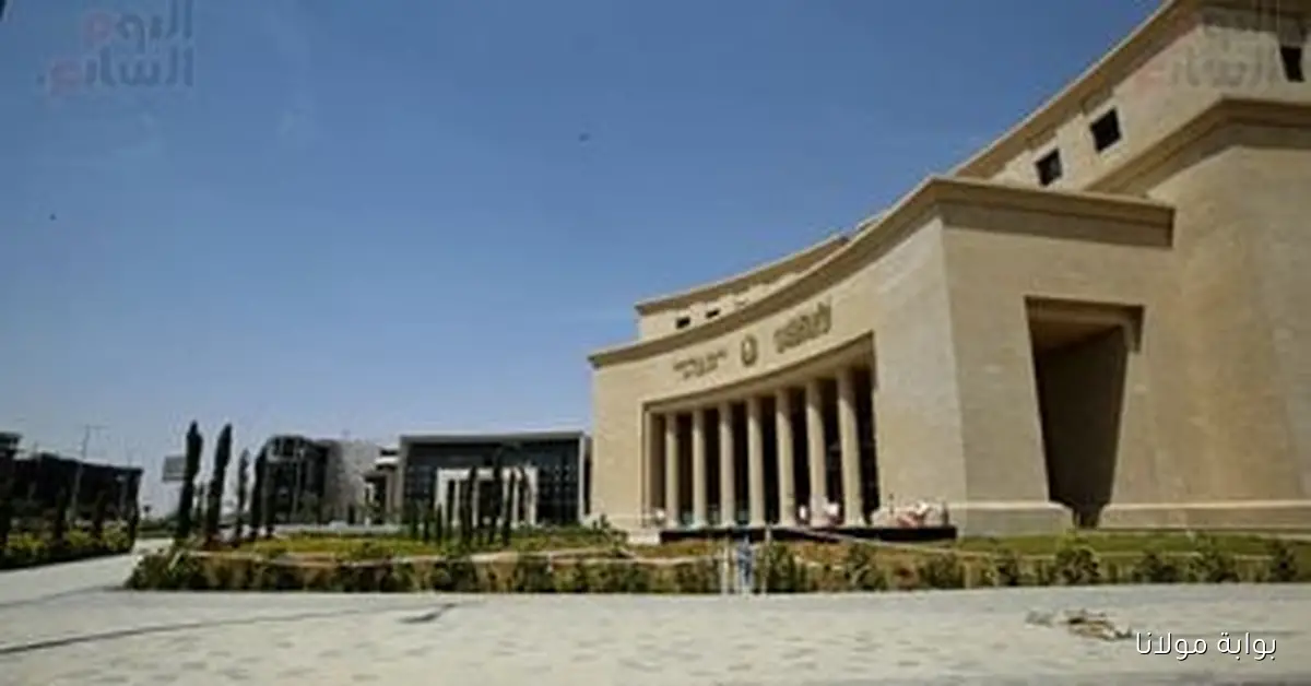 اجتماع البنك المركزي حول أسعار الفائدة يقترب.. ما الذي يمكن توقعه؟