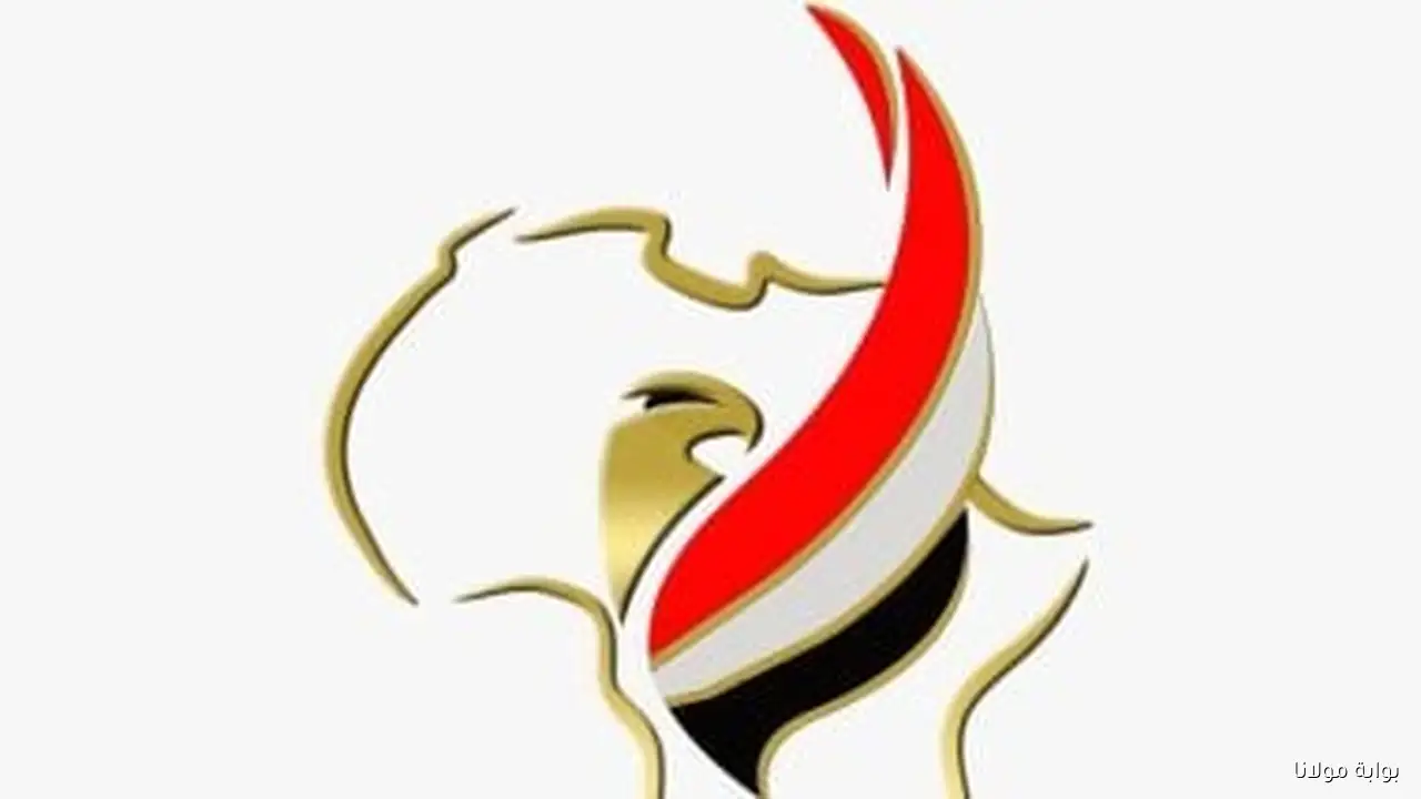 اجتماع فني لبطولة أفريقيا لشباب الطائرة في مصر اليوم