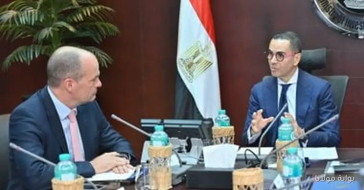 اجتماع وزير الاستثمار مع قادة المنتدى الاقتصادي العالمي لتعزيز التجارة العالمية