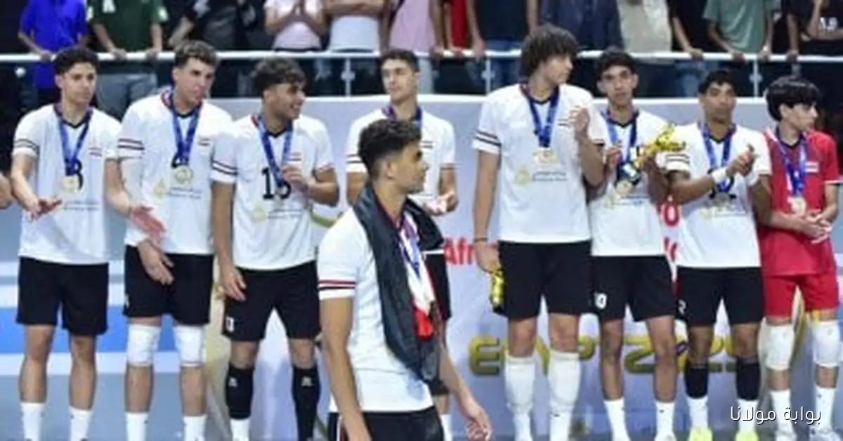 احتفالات تتويج شباب الطائرة بلقب بطولة أفريقيا مع مجموعة من الصور الجميلة