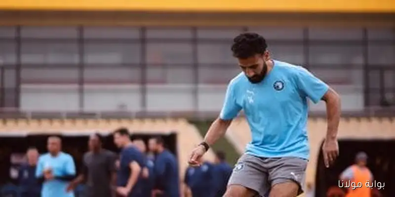 اختبار طبي حاسم لمشاركة مهند لاشين مع المنتخب في مواجهة بوركينا فاسو اليوم