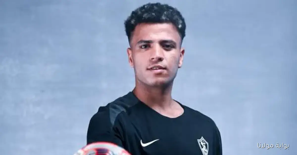 حسم مستقبل أحمد ربيع في الاختبار الطبي قبل مواجهة الزمالك والجونة