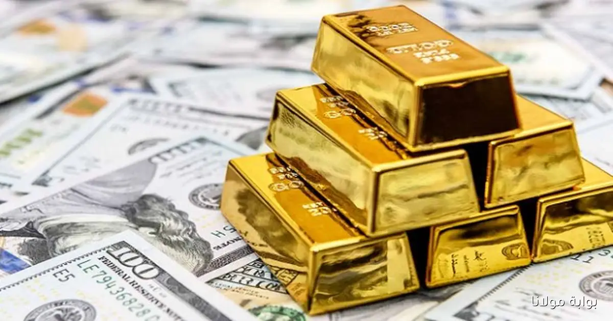 ارتفاع أسعار الذهب في ظل مخاوف من إغلاق حكومي محتمل في الولايات المتحدة