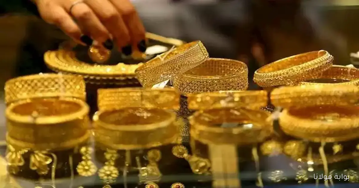 ارتفاع أسعار الذهب مع بداية تداولات مساء السبت