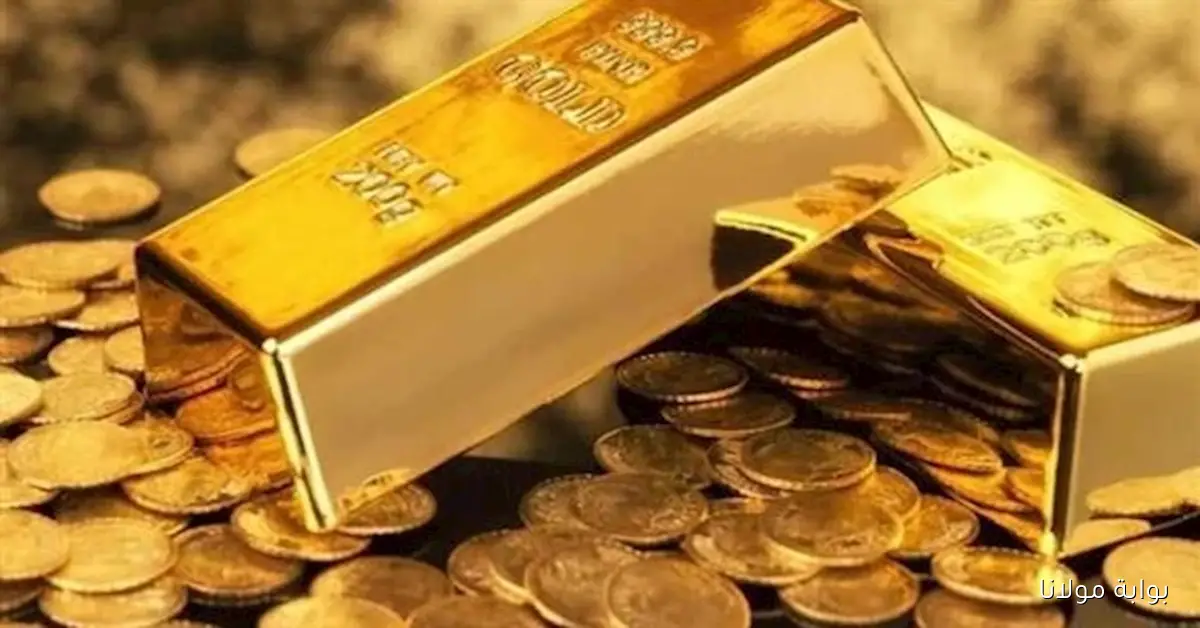 شركة BTC تعلن ارتفاع أسعار مصنعية السبائك والجنيهات الذهب ابتداءً من الغد