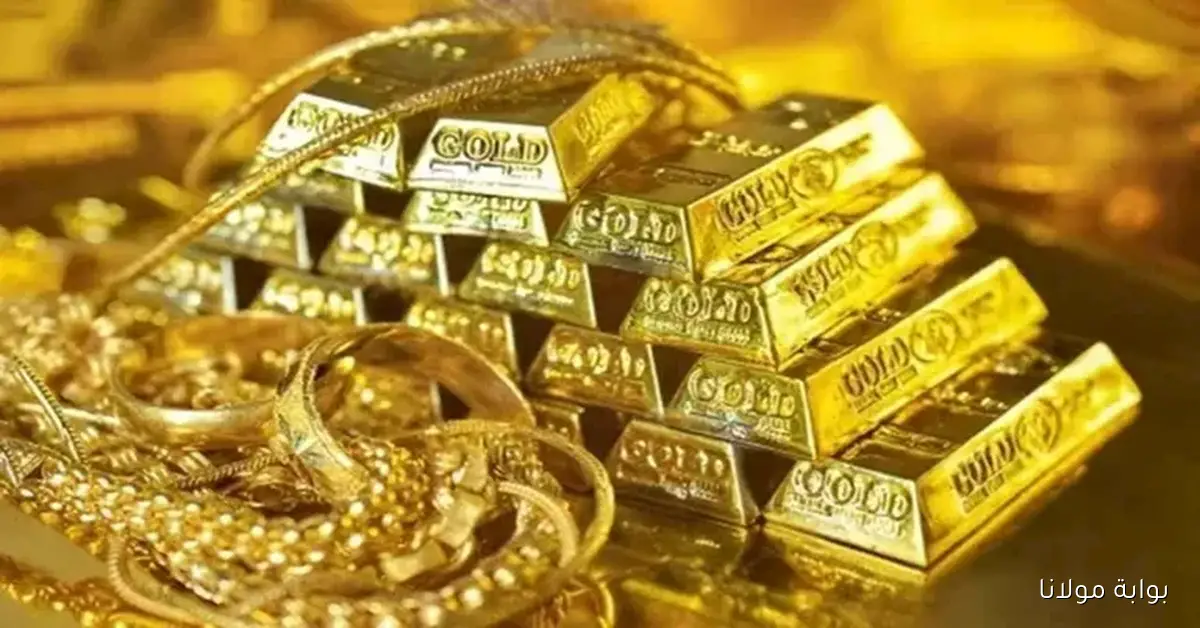 AZ Gold جبار.. ارتفاعات تاريخية في أسعار الذهب وكيفية استثمار أموالك في صناديق الذهب بمصر