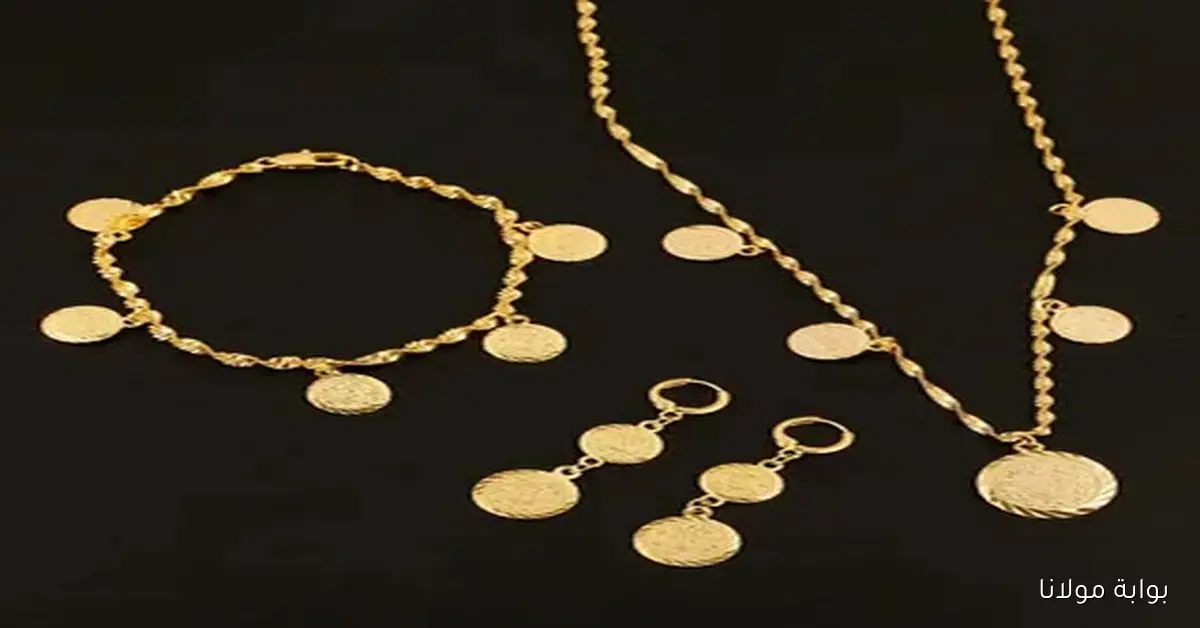 استثمر بأمان: أسعار سبيكة الذهب 50 جرام في مصر اليوم 17 سبتمبر 2025