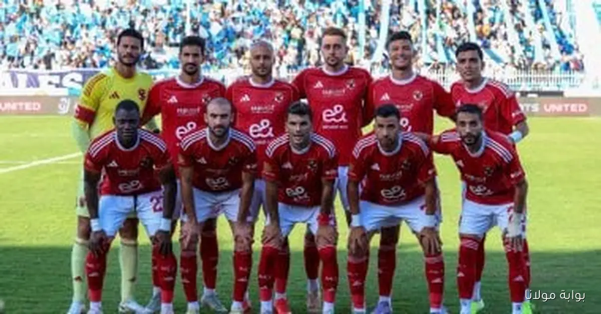 استعدادات أمنية مكثفة لتأمين مباراة الأهلي وإنبي في الجولة السادسة من الدوري