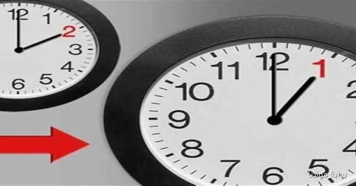 استعدوا لتغيير الساعة.. موعد انتهاء التوقيت الصيفي في مصر 2025 وبدء التوقيت الشتوي