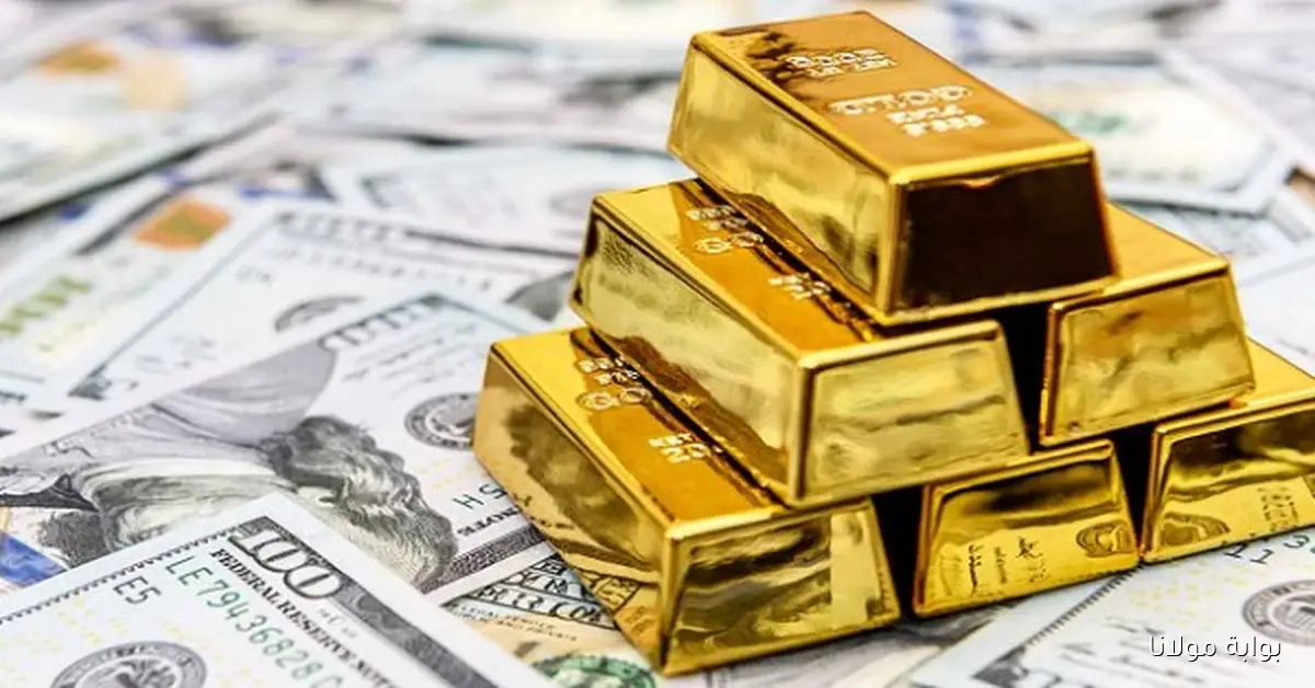 استقرار أسعار الذهب في السوق المحلي مع انتظار قرار الفيدرالي الأمريكي