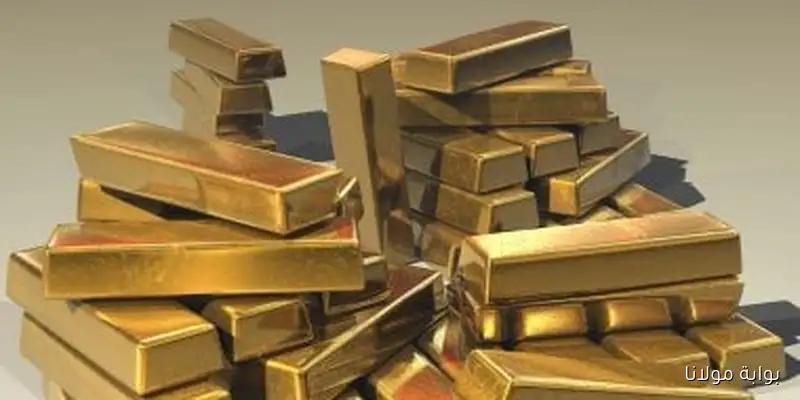 استقرار أسعار الذهب في تداولات الخميس 11 سبتمبر 2025