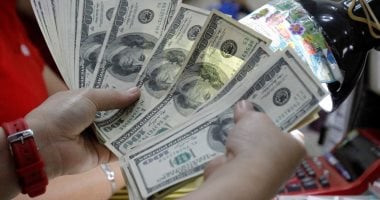 سعر الدولار