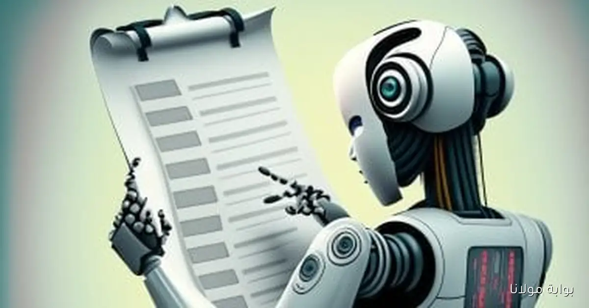 استكشف كيف تُحدث الهوية الرقمية ثورة في قطاع التأمين من خلال تجارب دولية ملهمة