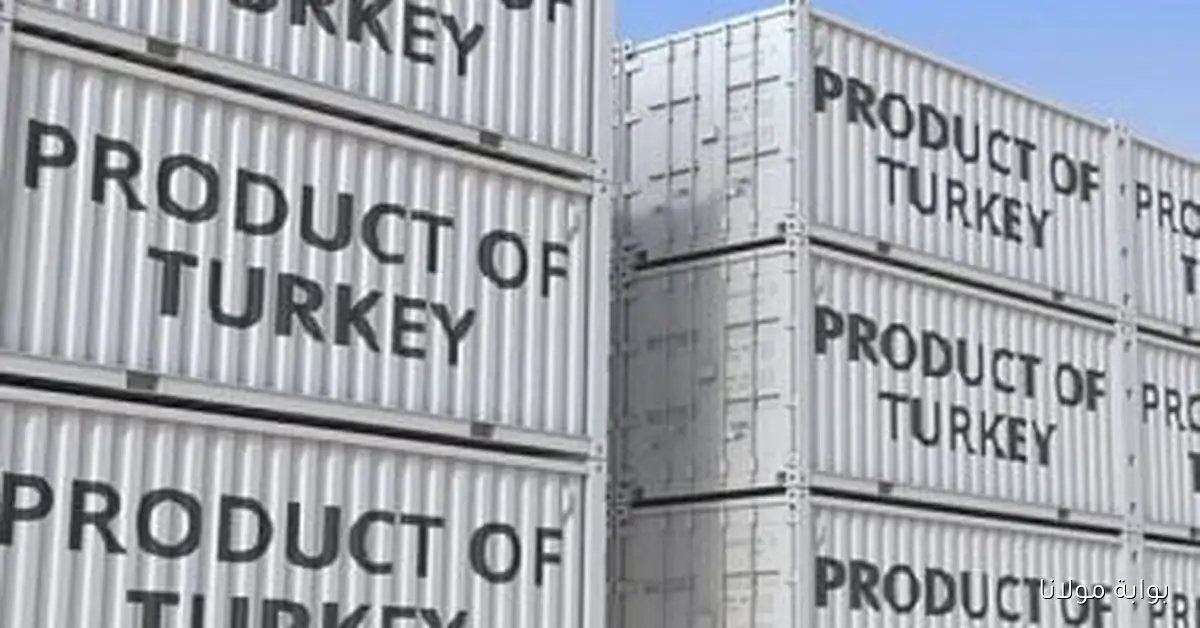 استكشف كيف يسهم المجلس الوطني للاعتماد في تعزيز قطاع الصناعة من خلال خدماته المتنوعة